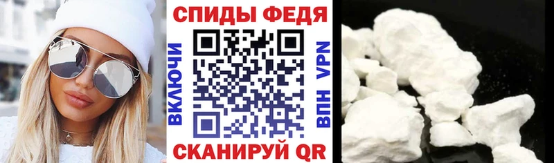 Amphetamine 98%  сайты даркнета официальный сайт  Липецк 