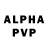 Alpha-PVP СК Elaine Taylor