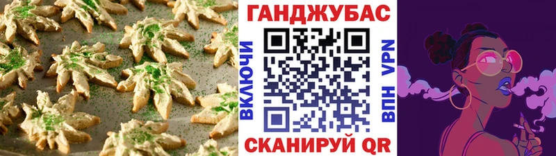 Еда ТГК марихуана  hydra ссылка  Липецк  купить наркотик 