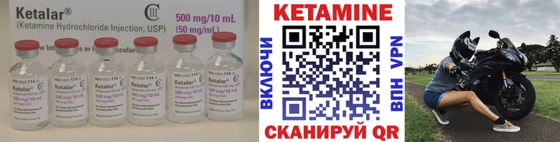 omg tor  как найти   Липецк  Кетамин ketamine 