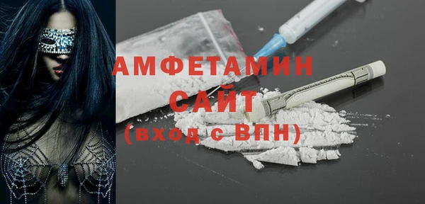 a pvp Абинск
