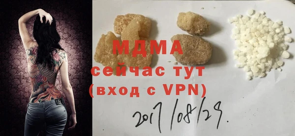 a pvp Абинск