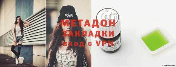 a pvp Абинск