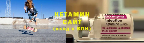 ECSTASY Абдулино