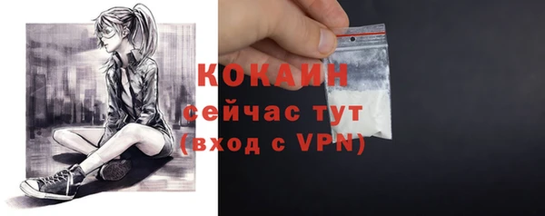 a pvp Абинск