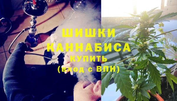 каннабис Абаза
