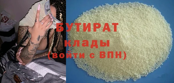 a pvp Абинск