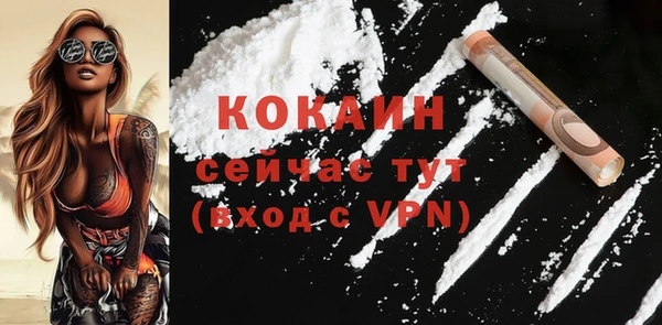 a pvp Абинск