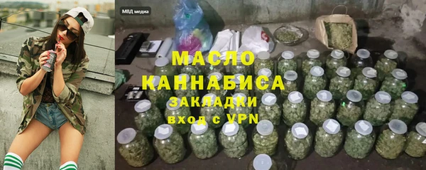 a pvp Абинск