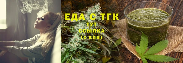 a pvp Абинск