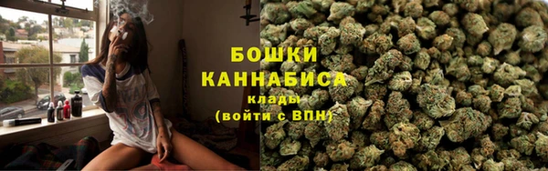 ECSTASY Абдулино