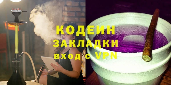 a pvp Абинск