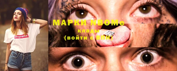 a pvp Абинск