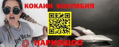 jwh Малоярославец