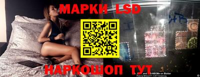 мяу мяу мука Мариинск