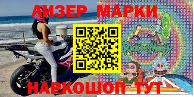 скорость Малгобек