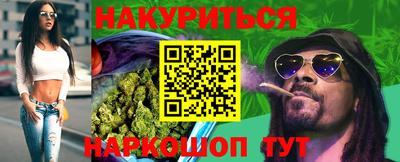 скорость Малгобек