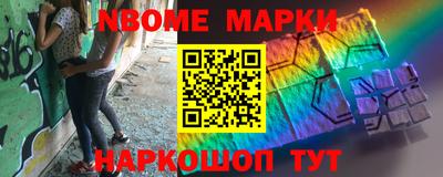 скорость Малгобек