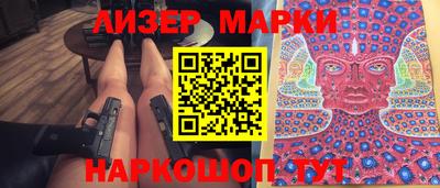 jwh Малоярославец