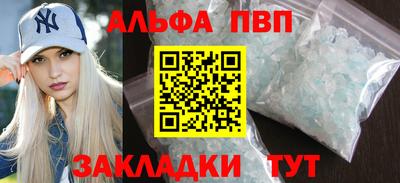 jwh Малоярославец
