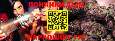 jwh Малоярославец