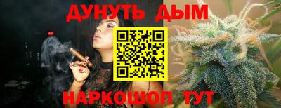 мяу мяу мука Мариинск