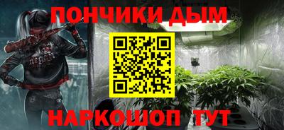 jwh Малоярославец