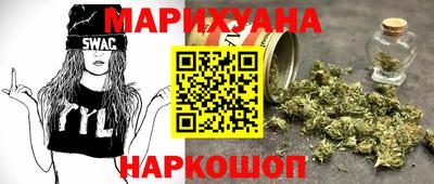 скорость Малгобек