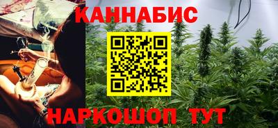 скорость Малгобек