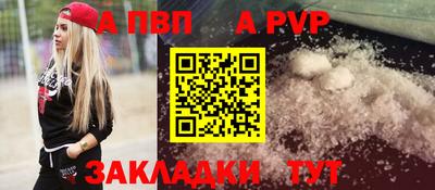 jwh Малоярославец