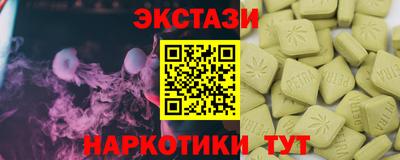 jwh Малоярославец