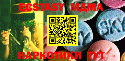 jwh Малоярославец