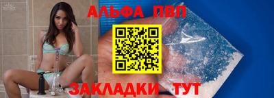 скорость Малгобек