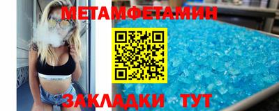 jwh Малоярославец