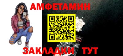 скорость Малгобек