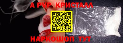 jwh Малоярославец