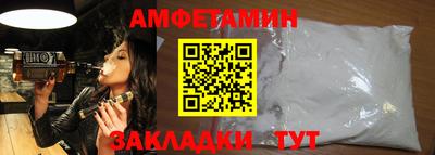 jwh Малоярославец