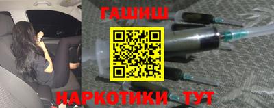 мяу мяу мука Мариинск