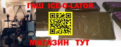 jwh Малоярославец