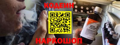 мяу мяу мука Мариинск
