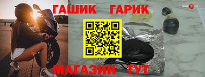 jwh Малоярославец
