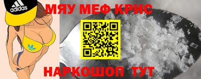 jwh Малоярославец